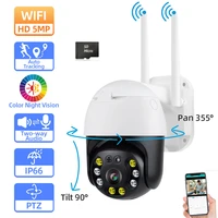 5mp wifi ptz ip security camera outdoor waterproof auto tracking color night vision cctv video surveillance camera wireless 2mp