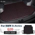 Кожаный коврик для багажника автомобиля, коврик для багажника BMW 330i 320i, подкладка для груза для BMW 3 серии 2019 2020, коврик для багажника BMW G20, подкладка