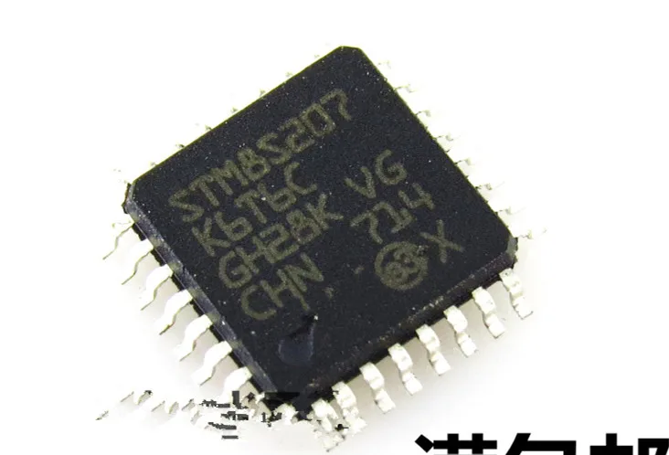 Бесплатная доставка 10 шт./партия STM8S207S8T6C STM8S LQFP-44 лучшее качество | Строительство и