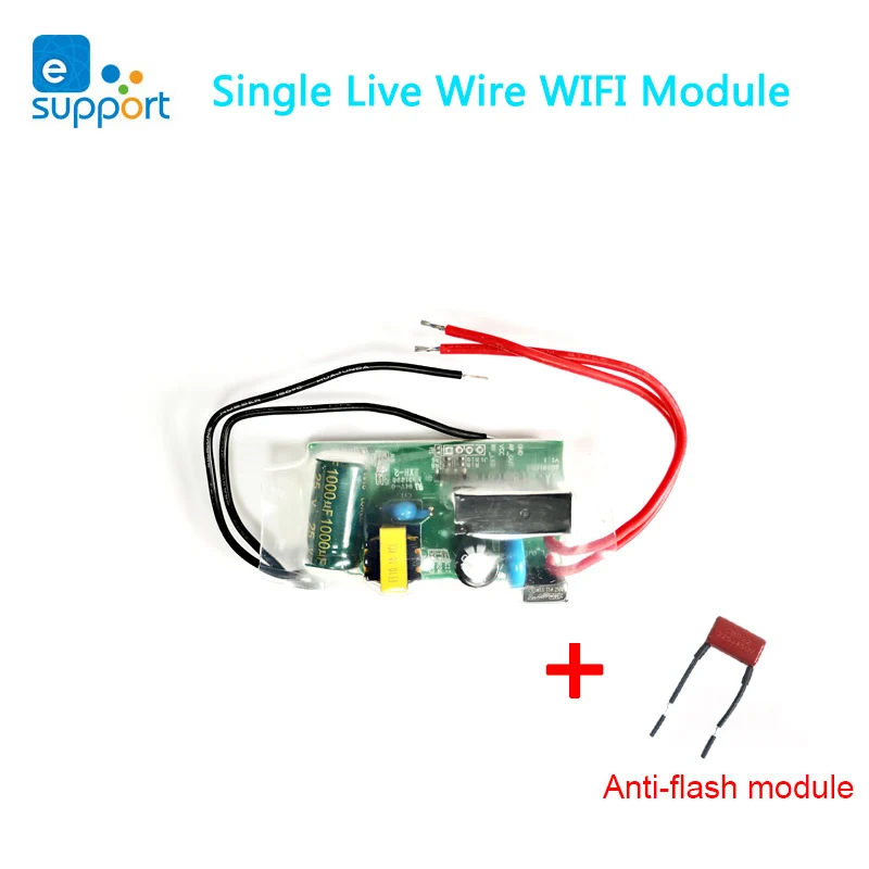 Модуль Wi Fi eWeLink с одним огнем DIY переключатель таймером модуль дистанционного