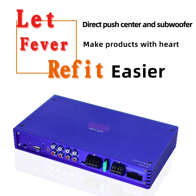 Автомобильный процессор DSP автомобильный аудиоусилитель 5 1 усилитель для
