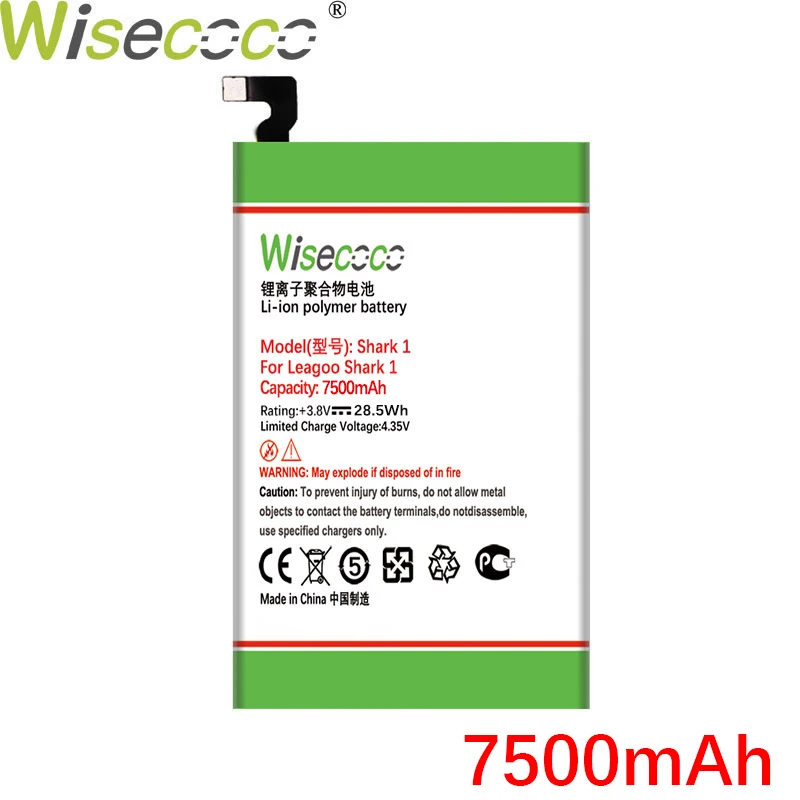 Батарея WISECOCO 7500 мАч для LEAGOO Shark 1 мобильный телефон в наличии Высококачественная