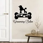 Виниловая наклейка для ухода за домашними животными, в виде костей