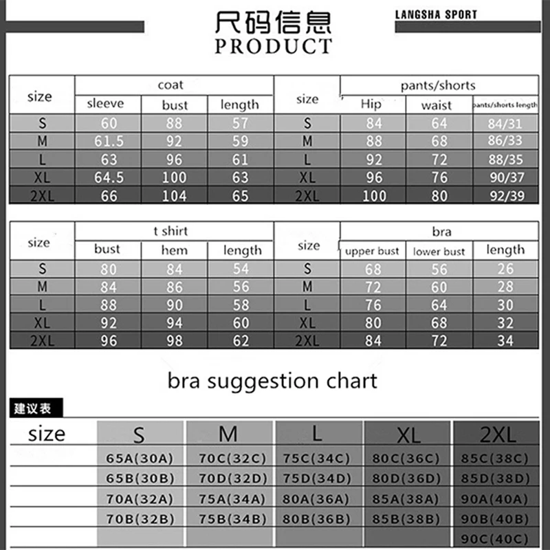 

Yoga Clothes Ladies High Waist Pants Hooded Jacket T-Shirt Bra Shorts Suit Running Quick-Drying Fitness Women's Sportswear