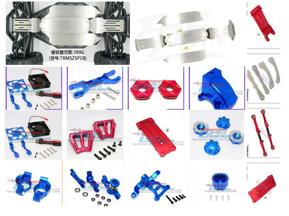 Модернизированная металлическая Улучшенная защитная рамка корпуса Traxxa X MAXX XMAXX