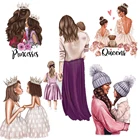 Красота супер мама для маленьких девочек Термальность патчи моющиеся передачи тепла аппликации на футболках платья куртка DIY джинсы наклейки