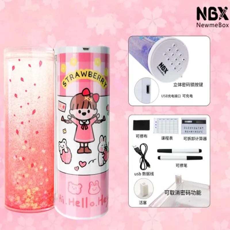 

NBX quicksand intelligent electronic code lock pencil box multi-function technology pensil case large capacity writing