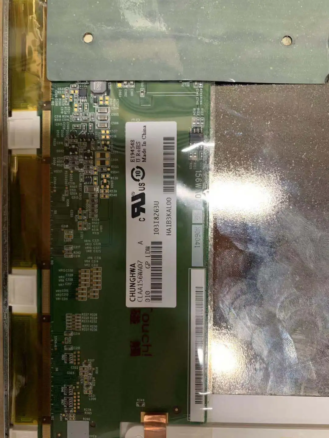 Фонарь для ноутбука toshiba A665 1366*768 15 6 дюймов | Компьютеры и офис