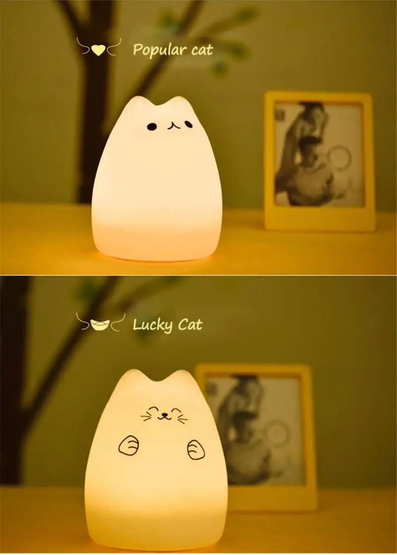 

Remote Control Cartoon Little Cute Cat Silicone Lamp Colorful Changing Children's Room Night Light USB Rechargeable Kids Gift