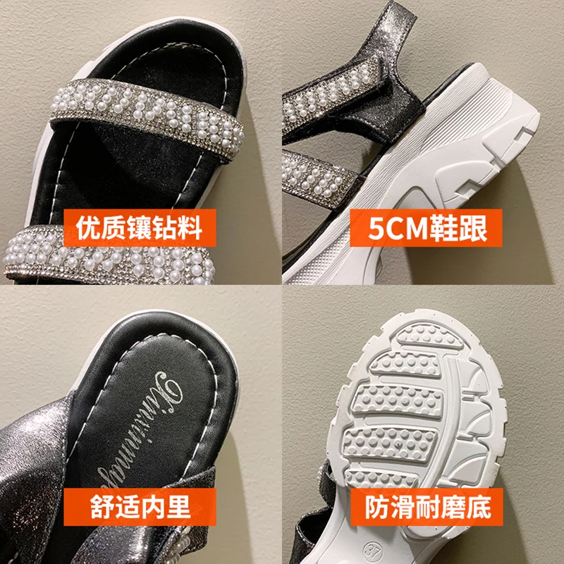 

2021 Sandals Female Shoe Clogs Wedge Muffins shoe Med All-Match New Girls Platform Summer Beige Thick Flat Fashion Pearl Comfort