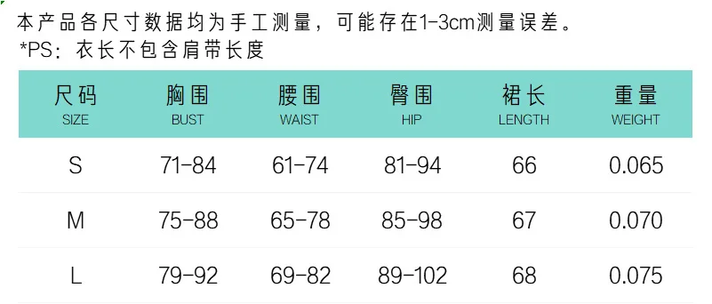 Лето 2020 Женская леопардовая юбка Прозрачная облегающая средней длины без