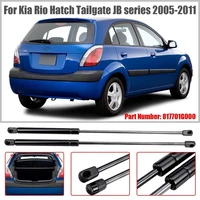 2pcs car auto rear gas spring struts prop lift support damper for kia rio hatch tailgate jb series 2005 2011 817701g000