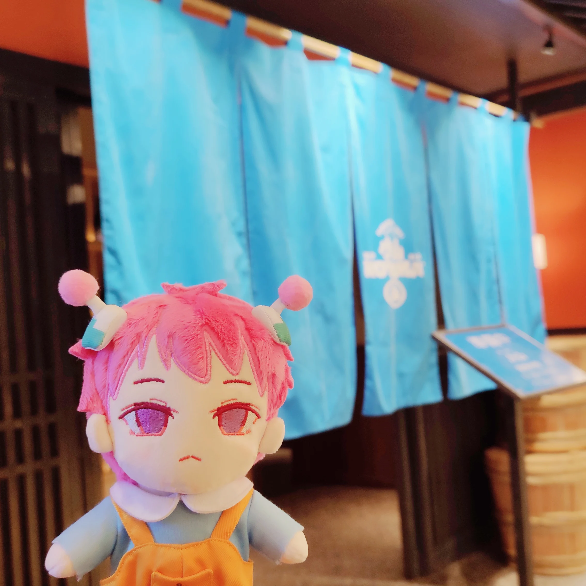 anime the disastrous life of saiki k saiki kusuo cosplay cute plush stuffed change dolls toy 20cm doll plushie clothes gift free global shipping