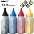 CRG-055 картридж с Порошковым тонером для Canon Color imageCLASS MF742CDW MF743Cdw MF744CDW MF746CX печь LBP663Cdw LBP664CX