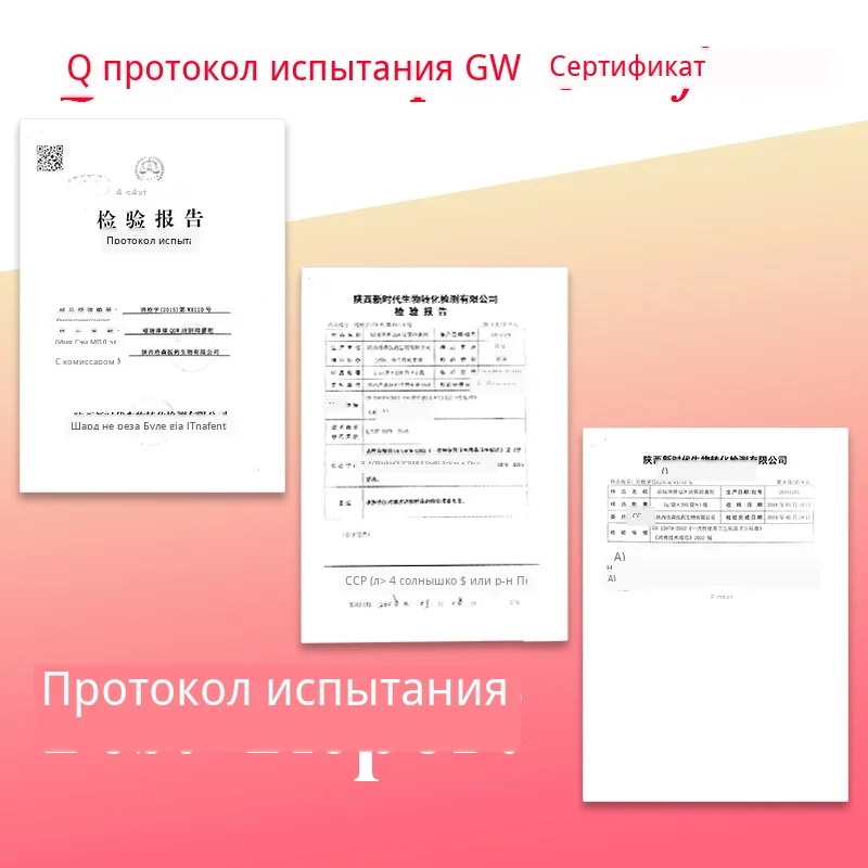 6 шт. вагинальные тампоны Красивая Жизнь женский гигиена выведение токсинов гинекологические тампоны для женщин забота о здоровье иони жемчуг