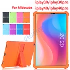 Высококачественный силиконовый чехол для ALLDOCUBE Iplay30Iplay30pro, 10,5 дюйма, защита от падения, силиконовый чехол для Iplay40, чехлы