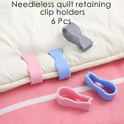 Зажимы для простыни, Нескользящие зажимные крепления зажимы для матраса, для спальни, одеяла, дивана, 6 шт.компл.