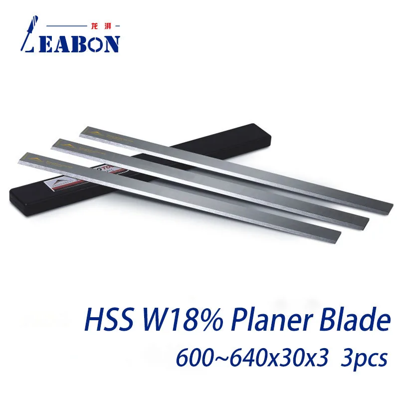 Строгальный нож W18 % из быстрорежущей стали деревообрабатывающий резак для