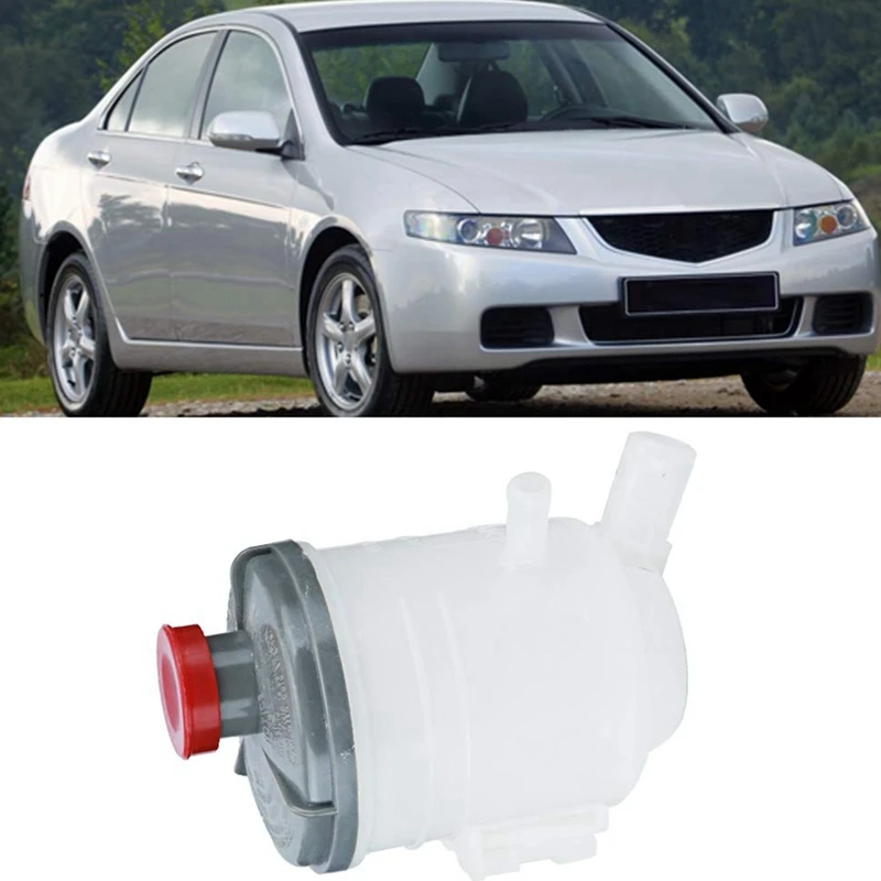 Новый усилитель руля насос жидкости резервуары масленка бак для Honda Civic 2006 2007 2008