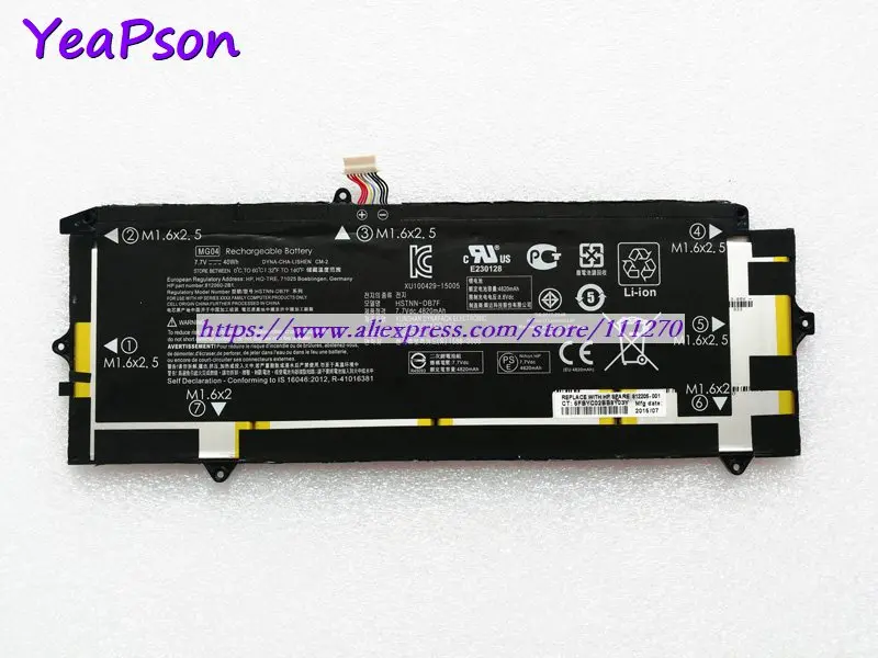 Оригинальная батарея Yeapson MG04 MG04XL для ноутбука HP Elite x2 7 G1 1012 в 40 Втч | Компьютеры и