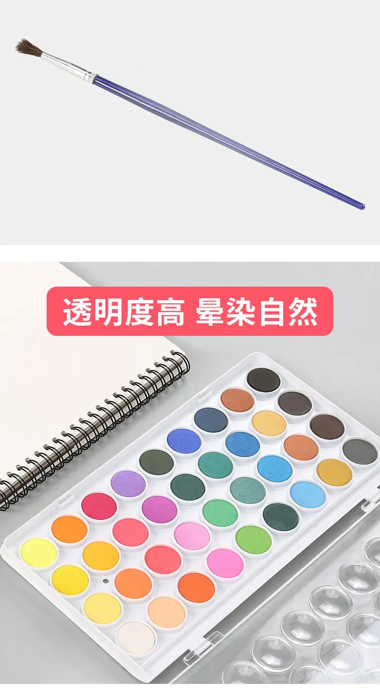 12/16/18/28/36 color solid gouache watercolor powder paint set with water brush pen portable watercolor paint drawing