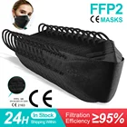 5-100 шт. в форме рыбы ffp2mask черные одобренные европейские CE корейские маски Kn95 многоразовые респираторные защитные маски FFP2