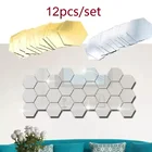 3D Зеркальная Наклейка на стену, шестиугольник, домашний декор, DIY зеркальный декор, s Искусство, Украшение стен для гостиной, дома, ванной, 112 шт.