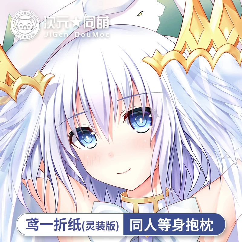 Аниме игра свидание живой Tobiichi оригами Сексуальная дакимакура обнимающая