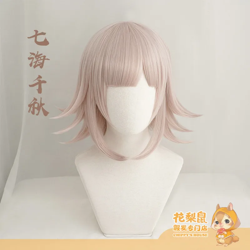 

NANAMI CHIAKI Wig Super Danganronpa Cosplay Wig Anime Cosplay Hair Synthetic Heat Resistant Women Hair