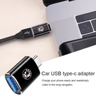Металлический конвертер с эмблемой автомобиля 1 шт., переходник с Type C на USB OTG для Skoda rapid superb 3 fabia karoq 2015 octovia 2 2010