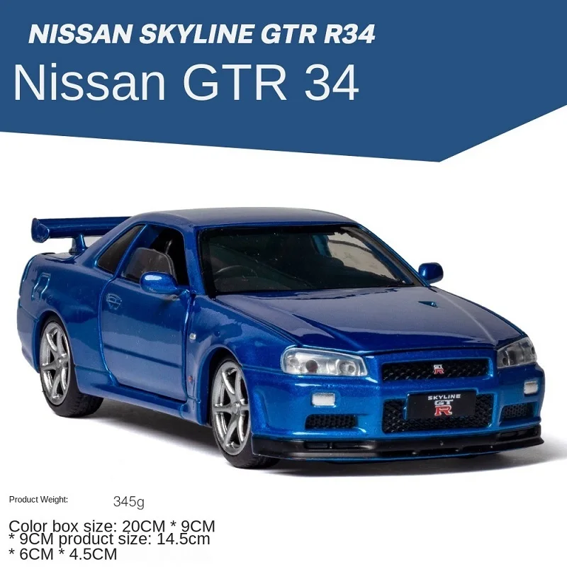 

High-quality simulation alloy car model Speed and passion car creative decoration best car interior dashboard surface decoration