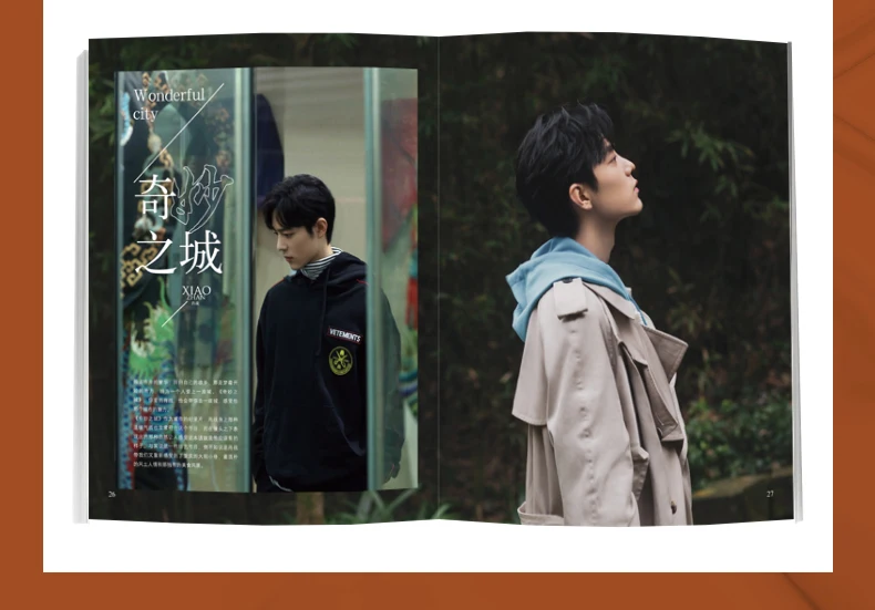 Xiao Zhan Times Film（632 issues in 2021）Magazine Painting Album Book The Untamed Figure Photo Poster Bookmark Star Around | Канцтовары