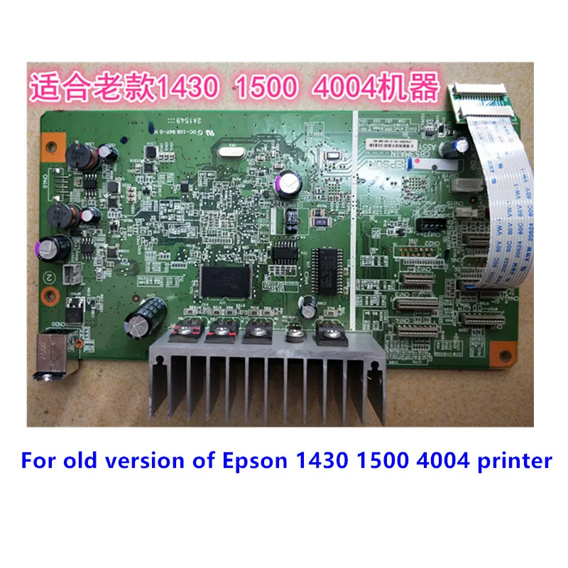 

Материнская плата для принтера EPSON 1430 1500 4004 WEP4004 старая новая версия Быстрая доставка