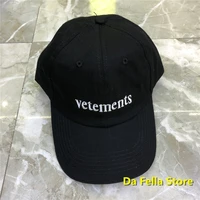 vetements black caps 2020 men women embroidery logo classic vetements hats inside brim white logo vtm visors high quality cap