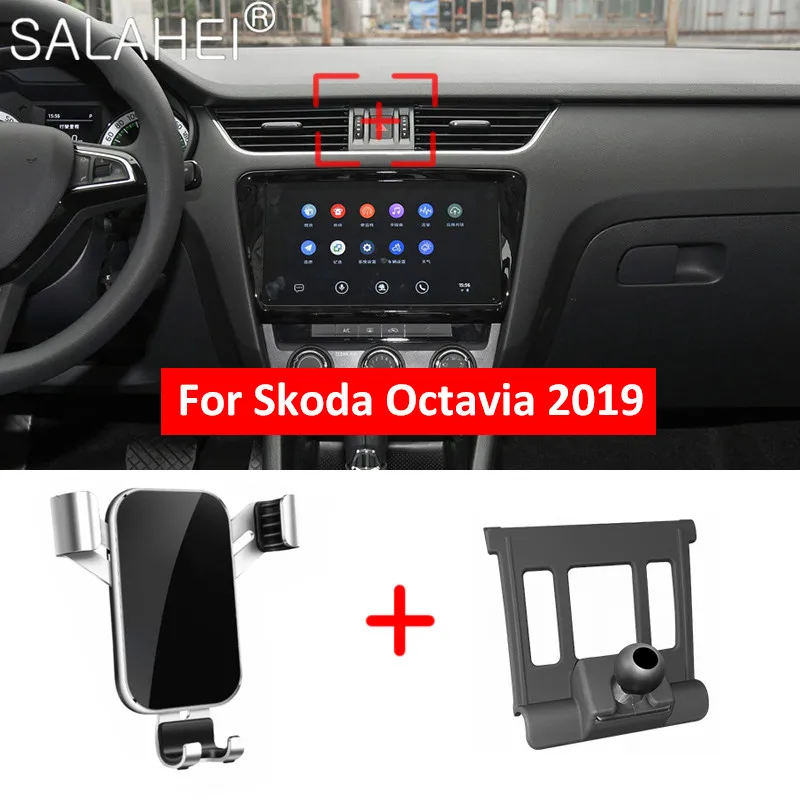 Автомобильный держатель телефона на вентиляционное отверстие для Skoda Octavia Mk3 2019