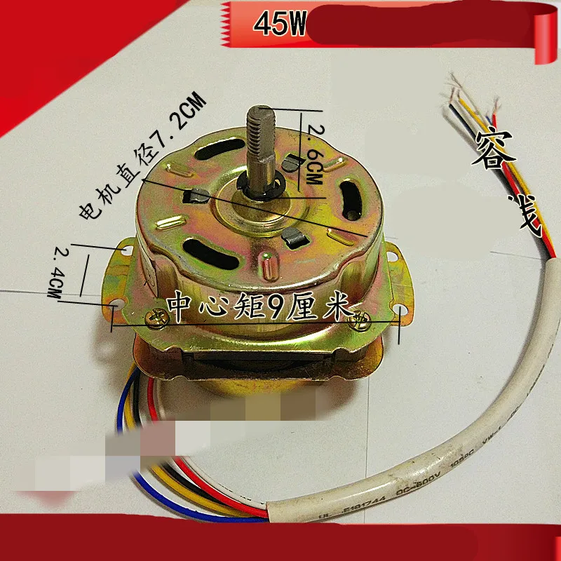

AC 220V 0.18A 45W Single Phase 5 Line Ventilator Fan Motor