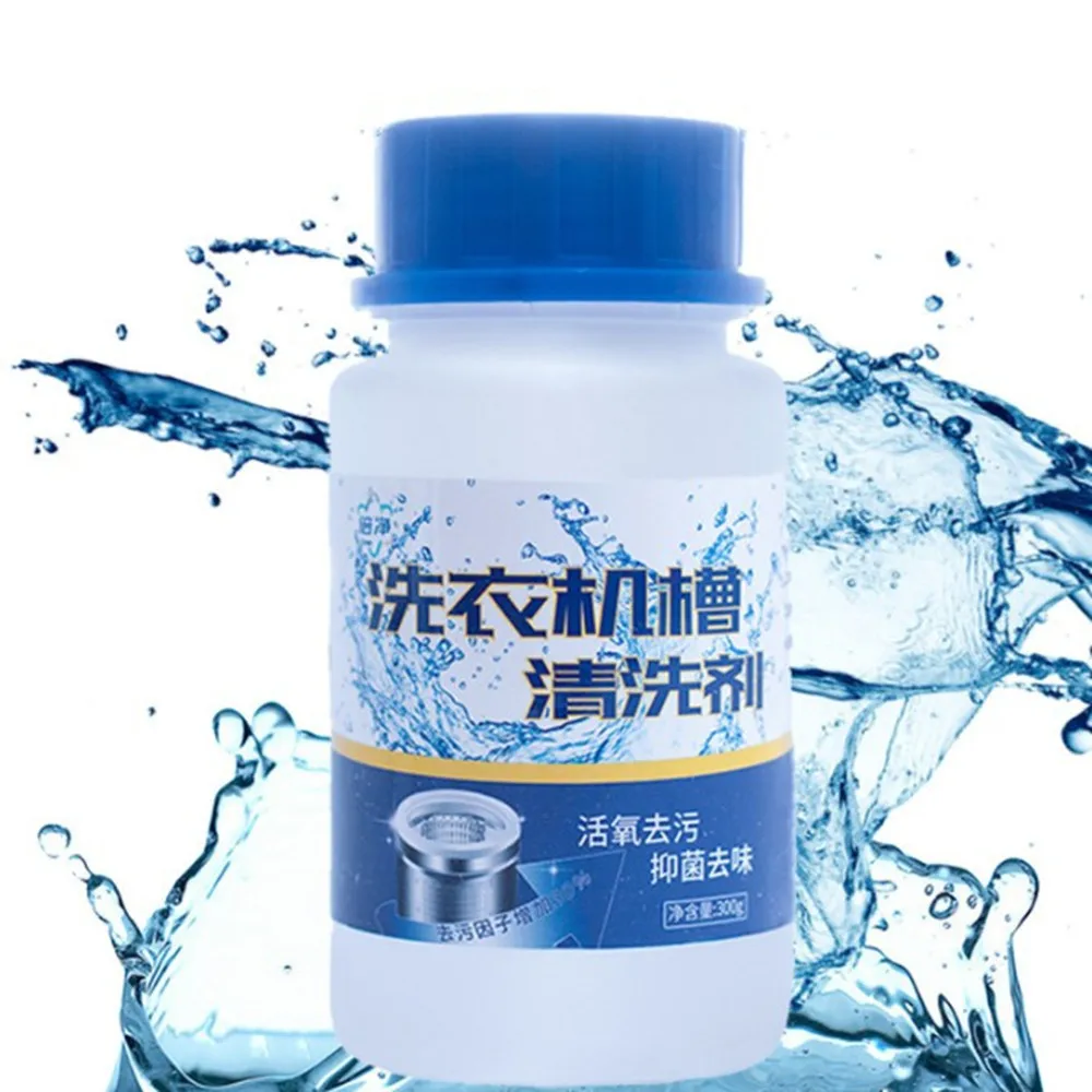 Новинка очищающее средство для стиральной машины дезодорирование дезактивация