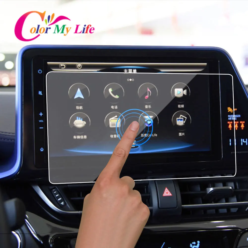 

Color My Life GPS Car Navigation Tempered Protection Film LCD Screen Sticker Film for Toyota CHR C-HR 2016 - 2020 Accessories