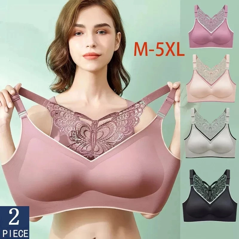 Женский бюстгальтер с чашками пуш ап размеры до 5XL|Бюстгальтеры| |