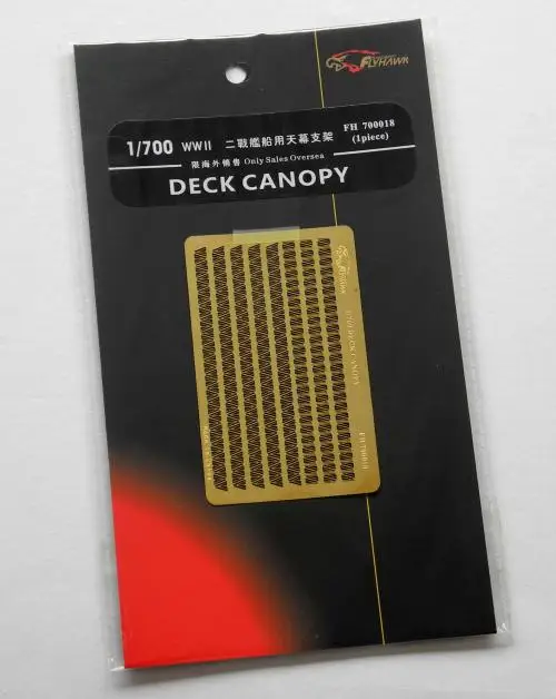 

Flyhawk FH700018 масштаб 1/700 WW II колода камера