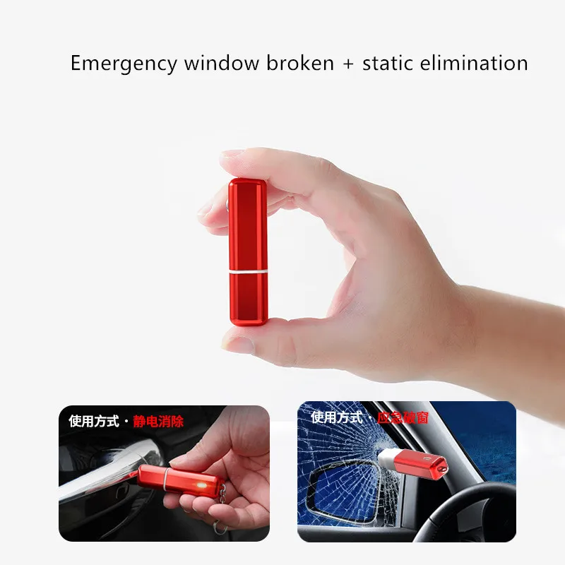 Car Safety Hammer Car Emergency Glass Window Breaker Anti-static Life-Saving Escape Car Emergency Tool Quick Break Glass Chains