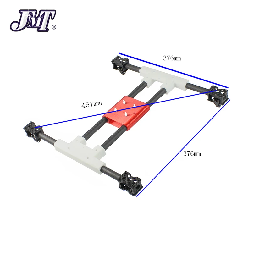 JMT H467 H-образный корпус дрона 467 мм рамка в комплекте с карбоновой трубкой 16 мм Рамка для квадрокоптера запасные части