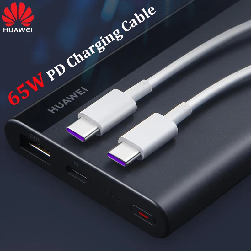 оригинальный зарядный кабе