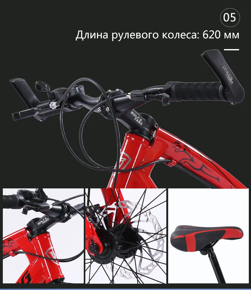 Волчий Клык горный велосипед MTB(7/21 скорость 2," X 4,0" велосипедный шоссейный велосипед с крупными покрышками для езды по дисковый тормоз Для женщин и детей