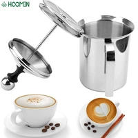 400800ml stainless steel coffee foamer double mesh milk creamer manual milk frother coffee mixer milk pitcher kitchen tools