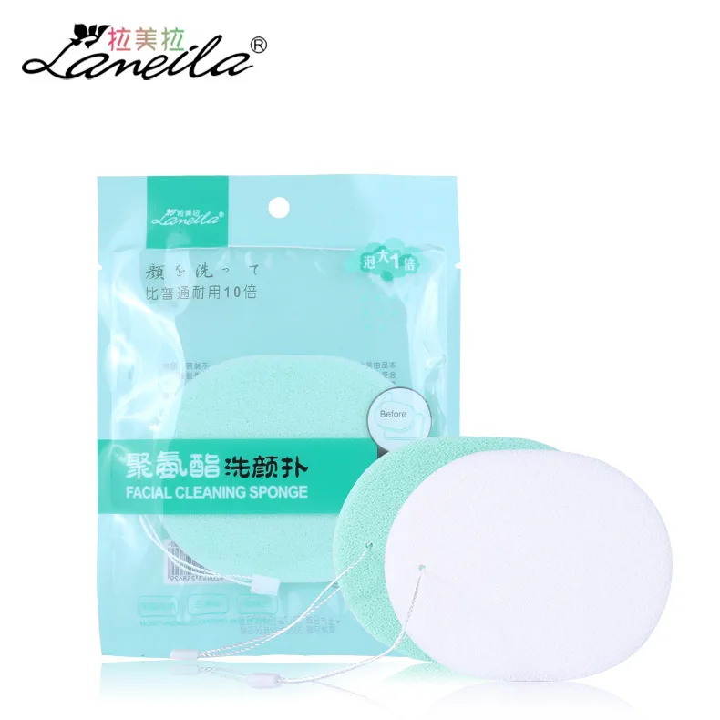 

Hydrophilic Polyurethane pao shui da Cleansing Flutter Non-Latex Facial Cleaning Puff B2128