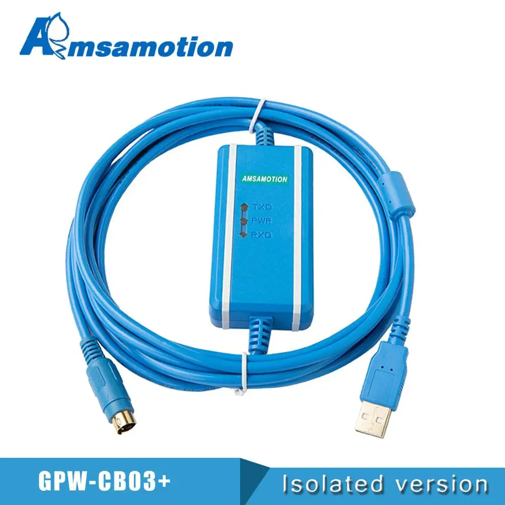 USB кабель для программирования GP37W2 GP2301 GP2500|download|download cabledownload program |