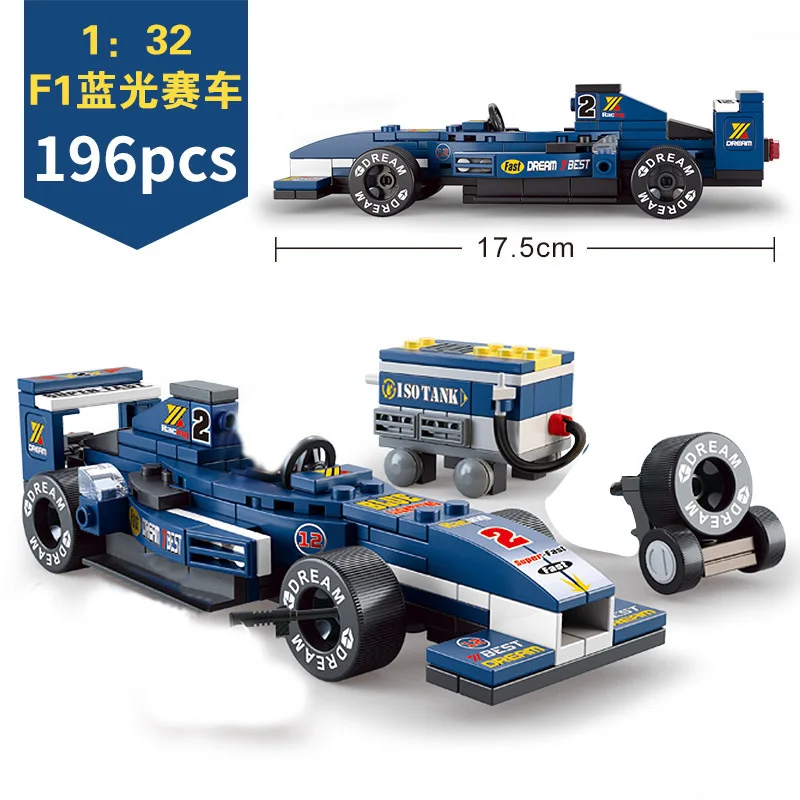 Уравнение скоростных чемпионов города Sluban 1 F1 автомобильный транспортер станция