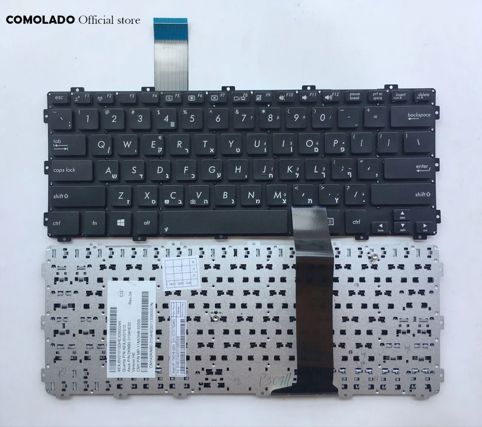 Русский Иврит Американский Испанский латинский французский (Azerty Великобритания
