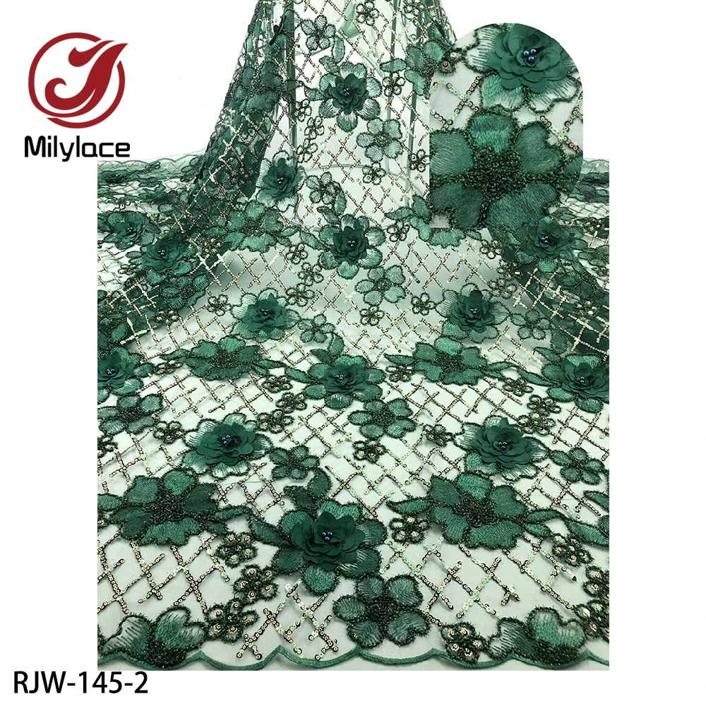 Французская кружевная ткань тюль сетчатая 2020 высококачественные Африканские